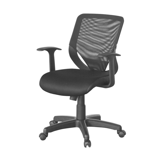 Ghế xoay lưới nhân viên GX07